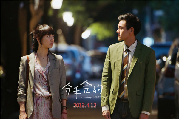 �����ֺϼs����ɢ�Еr ���۟o��