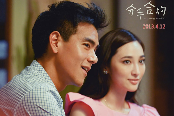 �����ֺϼs����ɢ�Еr ���۟o��