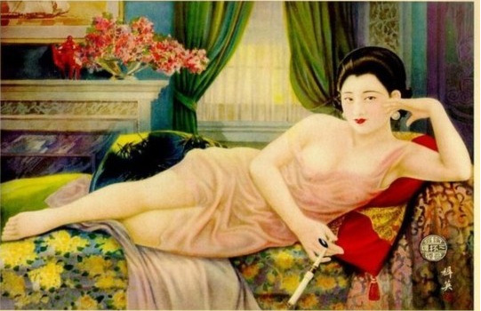 �Ǵ����컵���� ������������Ķ���