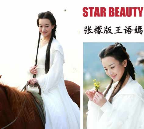 ���ɽ�����Z��PK ���ʰ����Z�������²�