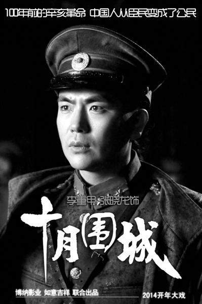 ��̫�t���������˄��桶ʮ���ǡ��������