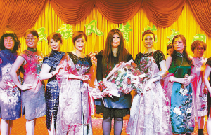 �ֹ��p�ư���� Ⱥ��������