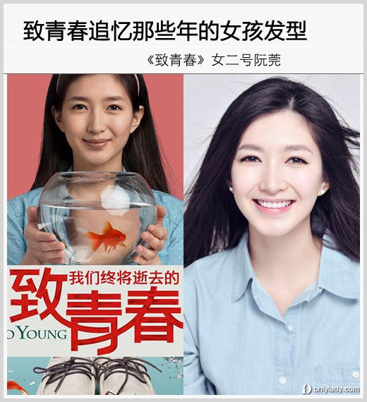 �wޱ���ഺ ��Щ���Ů�����l(f��)��