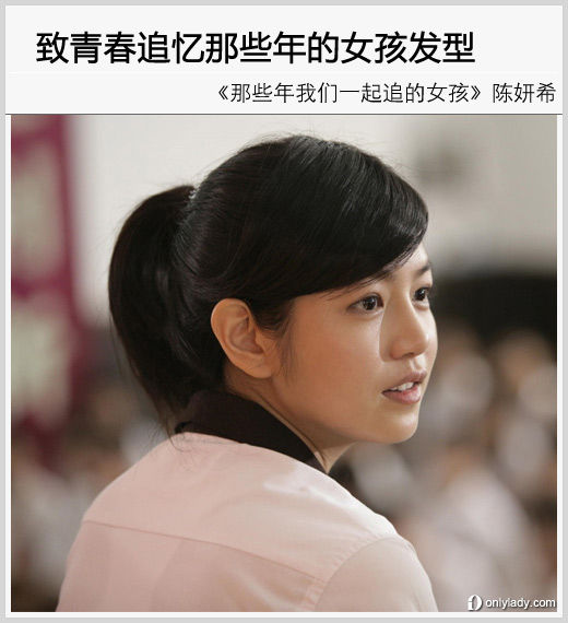 �wޱ���ഺ ��Щ���Ů�����l(f��)��