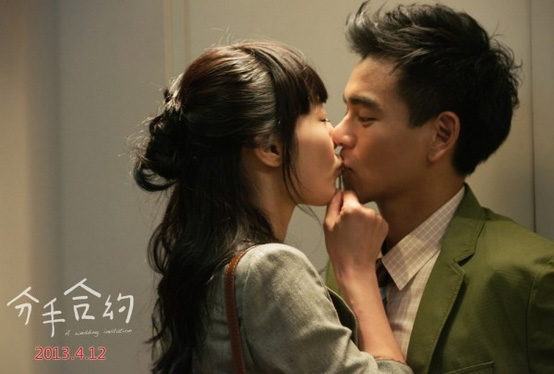 �����ֺϼs���ء��������D �װٺ��������Ƴ߶�