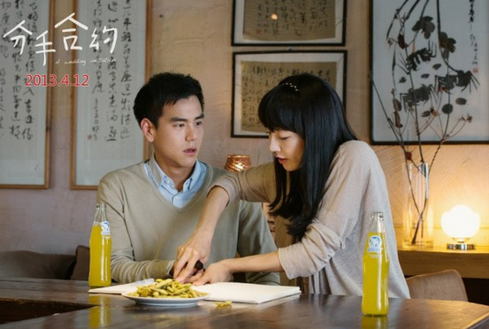 �����ֺϼs���ػ��� ���˽MՄ���f��