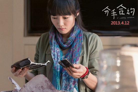 �����ֺϼs���ػ��� ���˽MՄ���f��