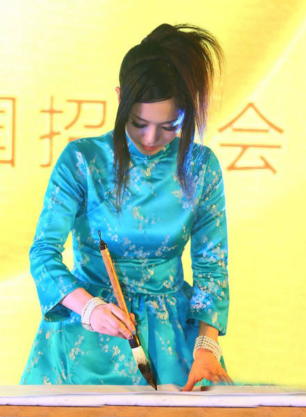 �n���մ����۳ɶ��ƽ�