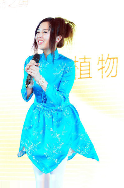 �n���մ����۳ɶ��ƽ�