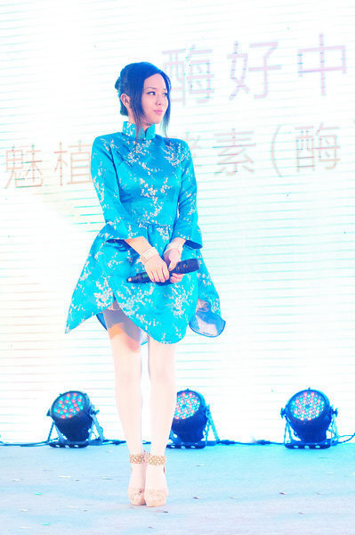 �n���մ����۳ɶ��ƽ�