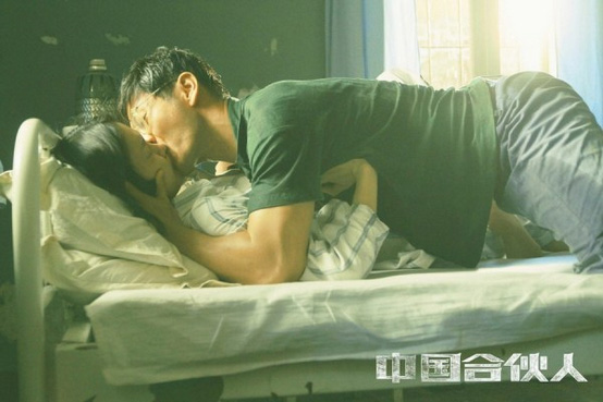 ���Ї�(gu��)�ϻ��ˡ��؄��� �S������ҹ������(qi��ng)�顱