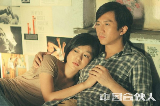 ���Ї�(gu��)�ϻ��ˡ��؄��� �S������ҹ������(qi��ng)�顱