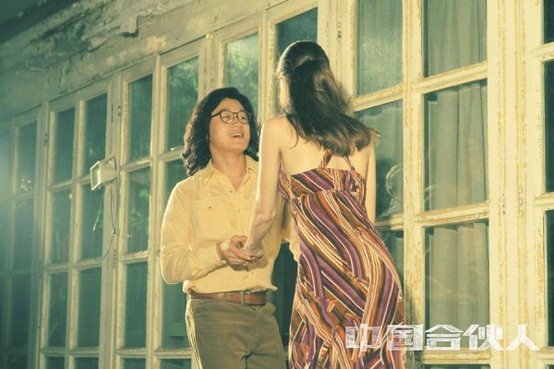 ���Ї�(gu��)�ϻ��ˡ��؄��� �S������ҹ������(qi��ng)�顱