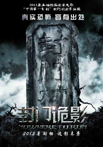 ���Ї���һ���塱�����yĻ �����TԎӰ���l(f��)�����(b��o)