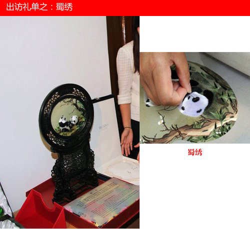 �����³��L�Y���ع� ������ȸ�硱�ȇ��a��Ʒ