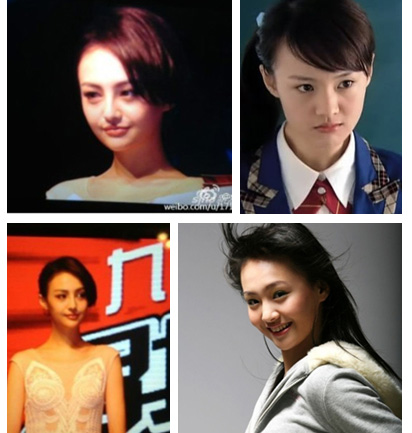 鄭爽姚笛整容變成angelababy!整形流水線產(chǎn)品毫無特色
