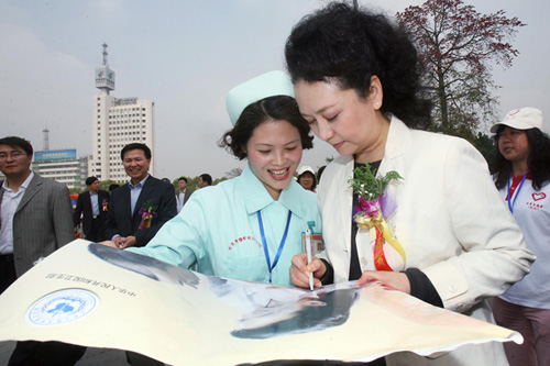 ������ �ʝ��߁��ġ�ĵ�����ӡ�