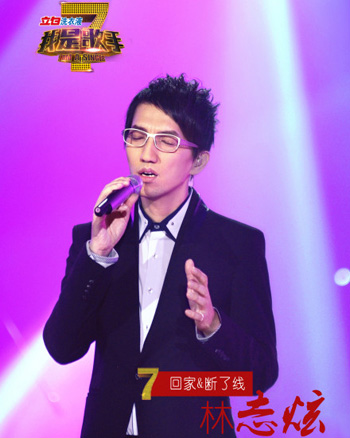 ���Ǹ��ְ�Qِ���� ���ھ����D�Z���S�_ɺ�����U�|��