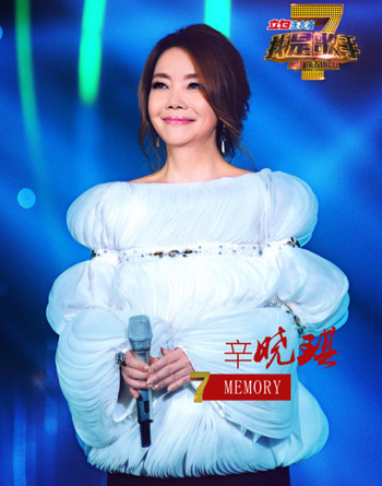 ���Ǹ��ְ�Qِ���� ���ھ����D�Z���S�_ɺ�����U�|��