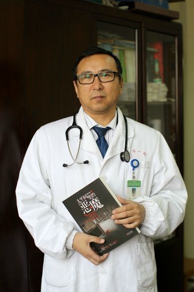 ��̫ƽ�g��Đ�ħ��Դ�ڬF�� �挍��r�@㤰ٱ�