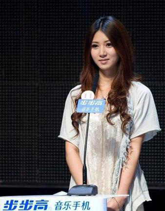 �P�c���K�lҕ���\��_���H��Ŀʮ����Ů���e