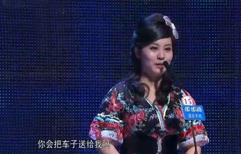 �P�c���K�lҕ���\��_���H��Ŀʮ����Ů���e