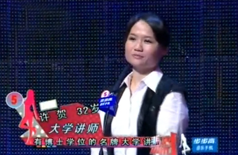 �P�c���K�lҕ���\��_���H��Ŀʮ����Ů���e