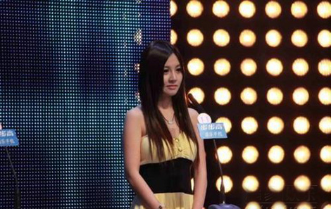 �P�c���K�lҕ���\��_���H��Ŀʮ����Ů���e