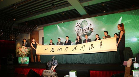 ��ҕһ�������������������֥������� ����Ю����