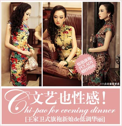 ��ˇҲ�Ը� ��������ĵ��{�c�A��