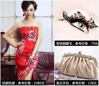 ��ˇҲ�Ը� ��������ĵ��{�c�A��