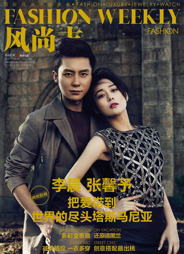 ���ܰ����H�n�����Ό���