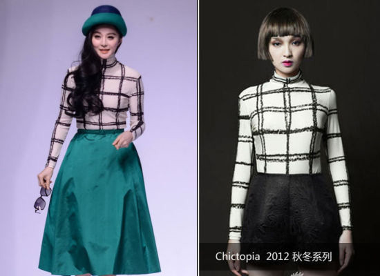 2013��������ɫ �������I(l��ng)㕕r�ְٴ���ĸ�G