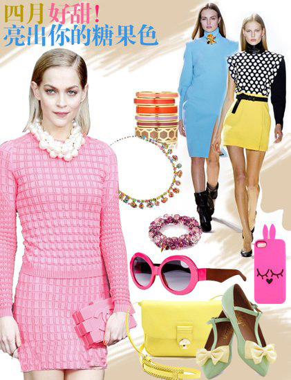 ����ʢ�b��(l��i)�u �����������ɫ��