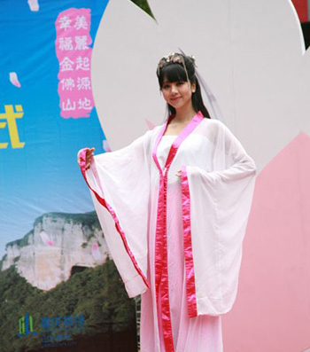 ���Ѿ������������٬F�vʷ���� �����Ĵ���Ů�o�B�Ӱ 