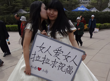 �m��Ůͬ�ԑٞ�۶��� ���鼆���e�k��Y��