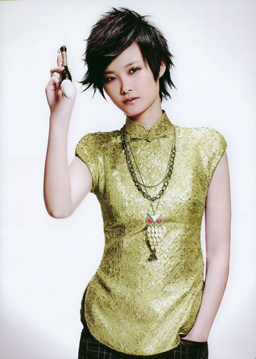 ȫ��ʮ����Ը�Ů�� ���Ї�Ů���ϰ�