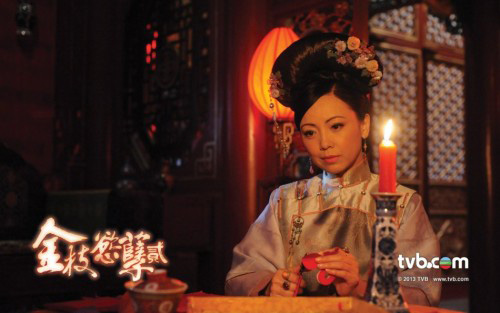 《金枝欲孽2》宮斗戲碼情字當(dāng)頭