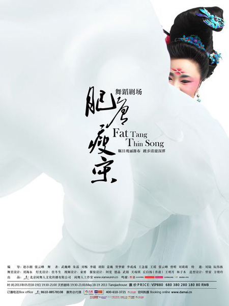 ���������Ρ��������� ̽����ʽ�赸����(ch��ng)��ģʽ