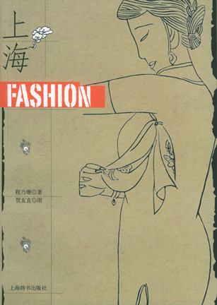 ׷�����Ϻ�Lady������ɺ���������r��