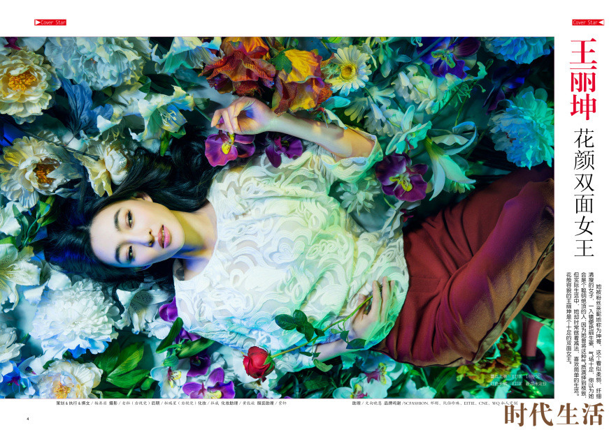 ���Ů�������� �G�����˻�������