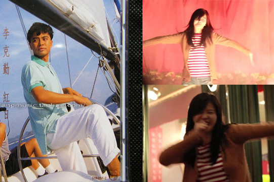 �����ഺ���Ƒ��f�L 90�����W���ؑ�