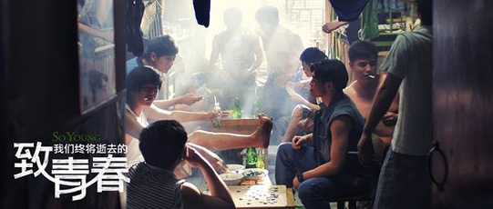 �����ഺ���Ƒ��f�L 90�����W���ؑ�