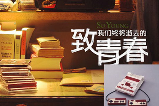 �����ഺ���Ƒ��f�L 90�����W���ؑ�