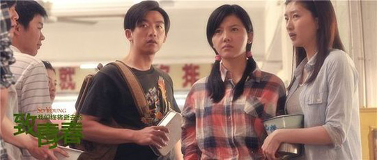 �����ഺ���Ƒ��f�L 90�����W���ؑ�