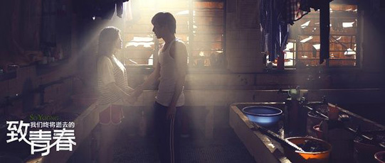 �����ഺ���Ƒ��f�L 90�����W���ؑ�