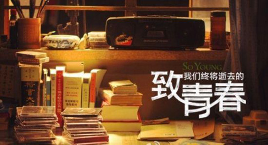 �����ഺ���Ƒ��f�L 90�����W���ؑ�