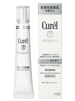 連上7天班肌膚hold不住 7款精華來(lái)急救