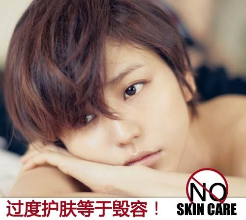 �^���o�w���ښ��� �����o�wֻ��3��