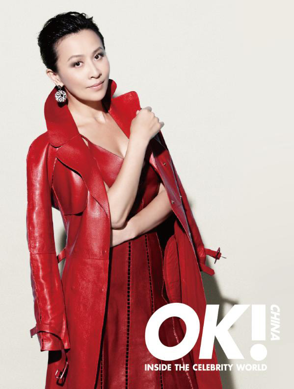 ������Ů�������s־����